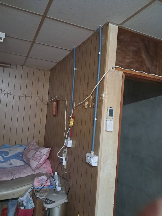嘉義水電工程